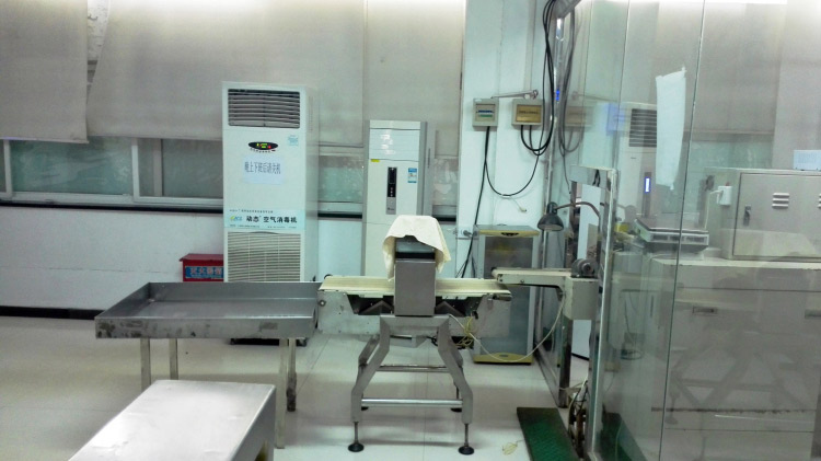 渭南生产车间四